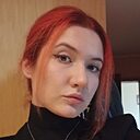 Знакомства: Анастасия, 29 лет, Брест