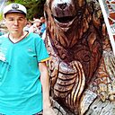 Знакомства: Игарек, 36 лет, Чебоксары