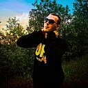 Знакомства: Alex, 29 лет, Шарья