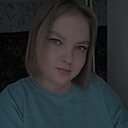 Знакомства: Александра, 27 лет, Астрахань