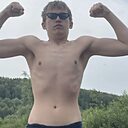 Знакомства: Даниил, 25 лет, Алексин