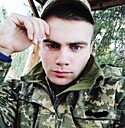 Знакомства: Ярослав, 26 лет, Харьков