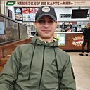 Знакомства: Матвей, 32 года, Мурманск