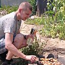 Знакомства: Рома, 40 лет, Рени