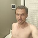 Знакомства: Артем, 40 лет, Анапа