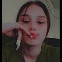 Знакомства: Екатерина, 20 лет, Игарка