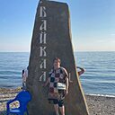 Знакомства: Людмила, 72 года, Усолье-Сибирское