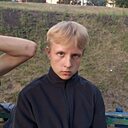 Знакомства: Даниил, 20 лет, Москва