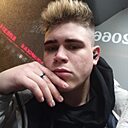 Знакомства: Владислав, 24 года, Шира