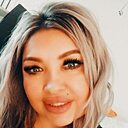 Знакомства: Ксения, 46 лет, Екатеринбург