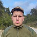 Знакомства: Олександр, 23 года, Нетешин