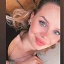Знакомства: Анна, 25 лет, Улан-Удэ