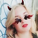 Знакомства: Кристина, 23 года, Усть-Каменогорск