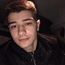 Знакомства: Артем, 24 года, Елец