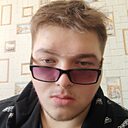 Знакомства: Макс, 23 года, Новый Уренгой