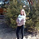 Знакомства: Мария, 22 года, Саянск