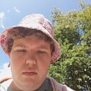 Знакомства: Алёна, 30 лет, Казань