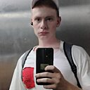 Знакомства: Сергей, 21 год, Ужур