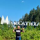 Знакомства: Сергей, 42 года, Тверь