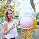 Знакомства: Илонка, 29 лет, Ровно