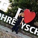 Знакомства: Майя, 43 года, Винница