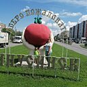 Знакомства: Анастасия, 42 года, Тайшет