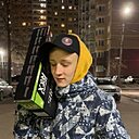 Знакомства: Иван, 20 лет, Березовский (Свердловская Обл)