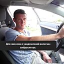 Знакомства: Алексей, 37 лет, Зеленокумск