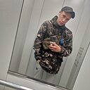 Знакомства: Никита, 23 года, Ульяновск