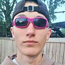 Знакомства: Даня, 20 лет, Кудымкар