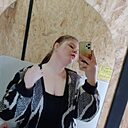 Знакомства: Полина, 22 года, Никольское (Ленинградская Обл)