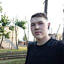 Знакомства: Артём, 26 лет, Коломна