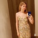 Знакомства: Аня, 41 год, Невинномысск