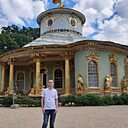 Знакомства: Владимир, 42 года, Пардубице