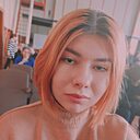 Знакомства: Альбина, 22 года, Новосибирск