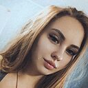 Знакомства: Алина, 26 лет, Варшава