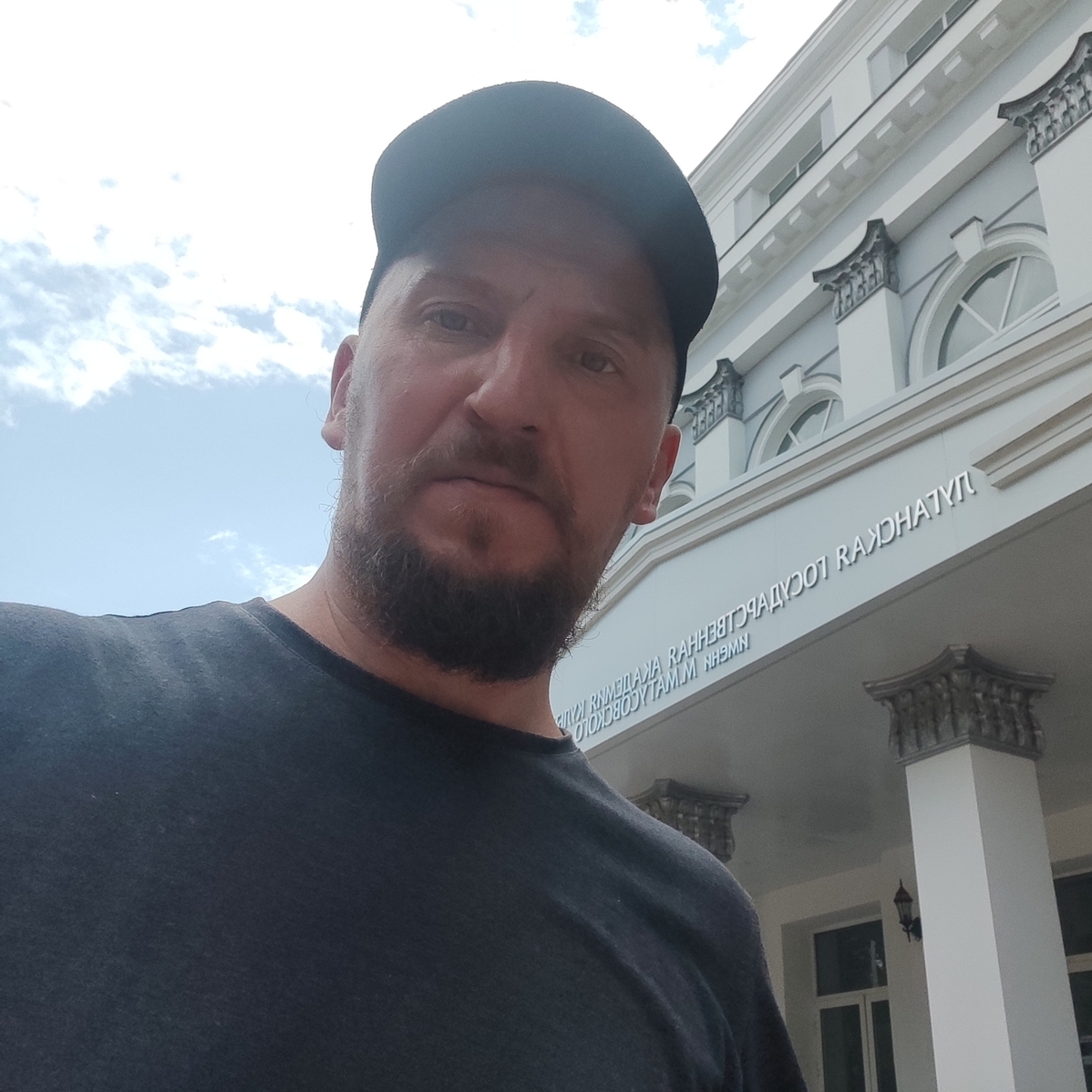 Знакомства: Юрий, 40 лет, Луганск