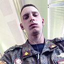 Знакомства: Лёшка, 23 года, Москва