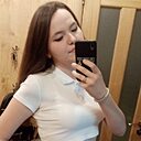 Знакомства: Валерия, 25 лет, Ставрополь