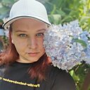 Знакомства: Евгения, 33 года, Ярославль