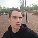 Знакомства: Павел, 25 лет, Балашиха