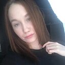 Знакомства: Крис, 26 лет, Энгельс