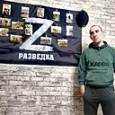 Знакомства: Андрей, 27 лет, Щекино