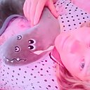 Знакомства: Ксюша, 27 лет, Анадырь