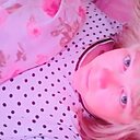 Знакомства: Ксюша, 28 лет, Анадырь