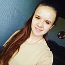 Знакомства: Мария, 28 лет, Караганда