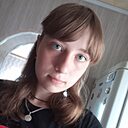 Знакомства: Екатерина, 21 год, Татарск