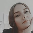 Знакомства: Анастасия, 27 лет, Круглое