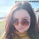 Знакомства: Мария, 20 лет, Энгельс