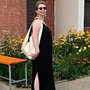 Знакомства: Екатерина, 44 года, Тверь